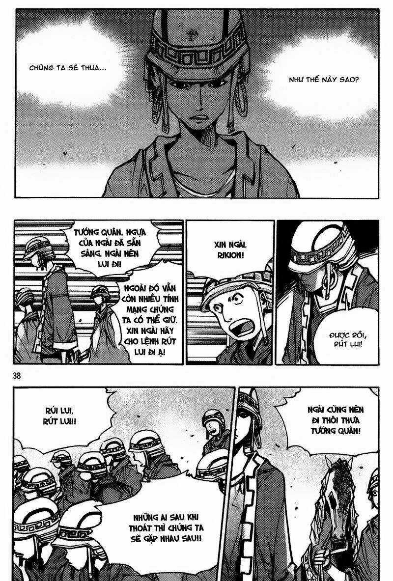 Ares - Chapter 146 - Trang 18