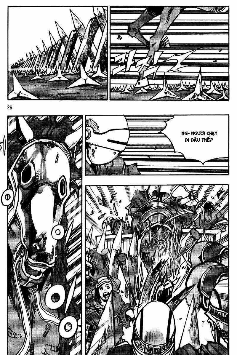 Ares - Chapter 146 - Trang 7