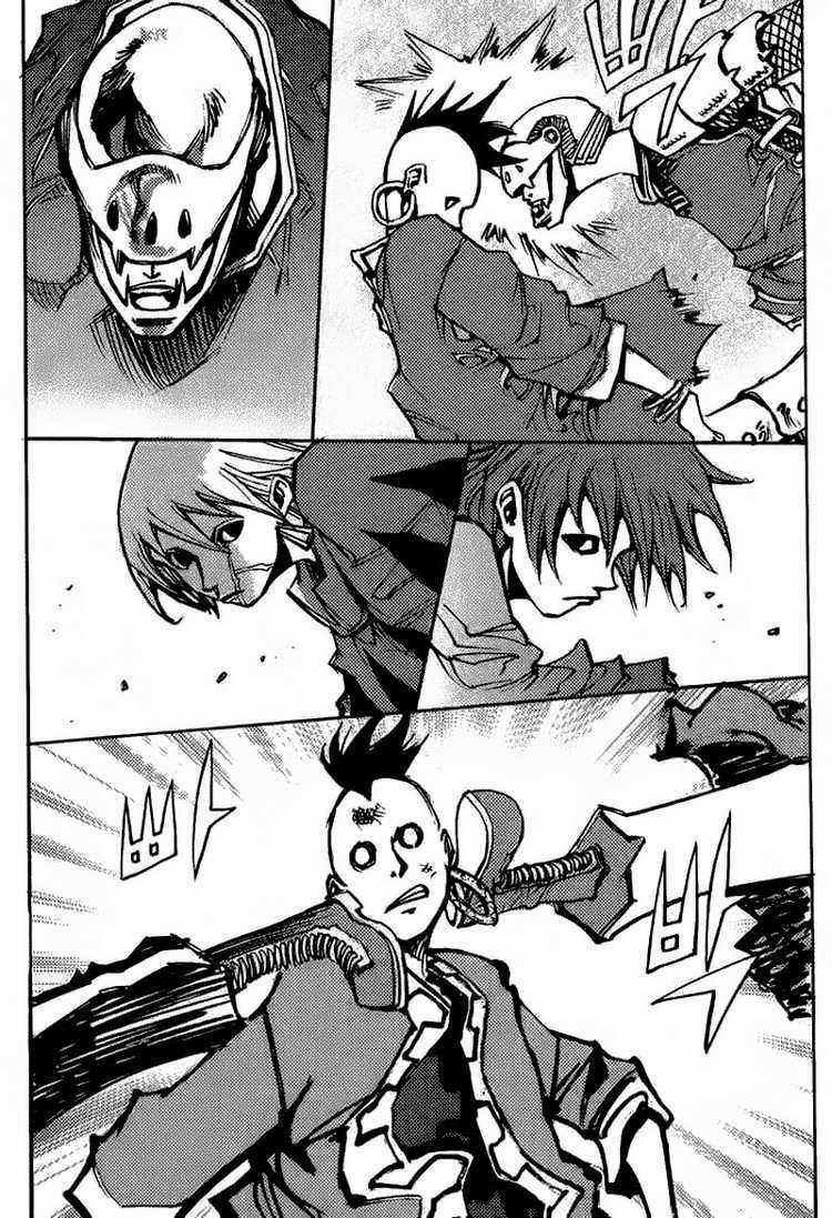 Ares - Chapter 147 - Trang 16