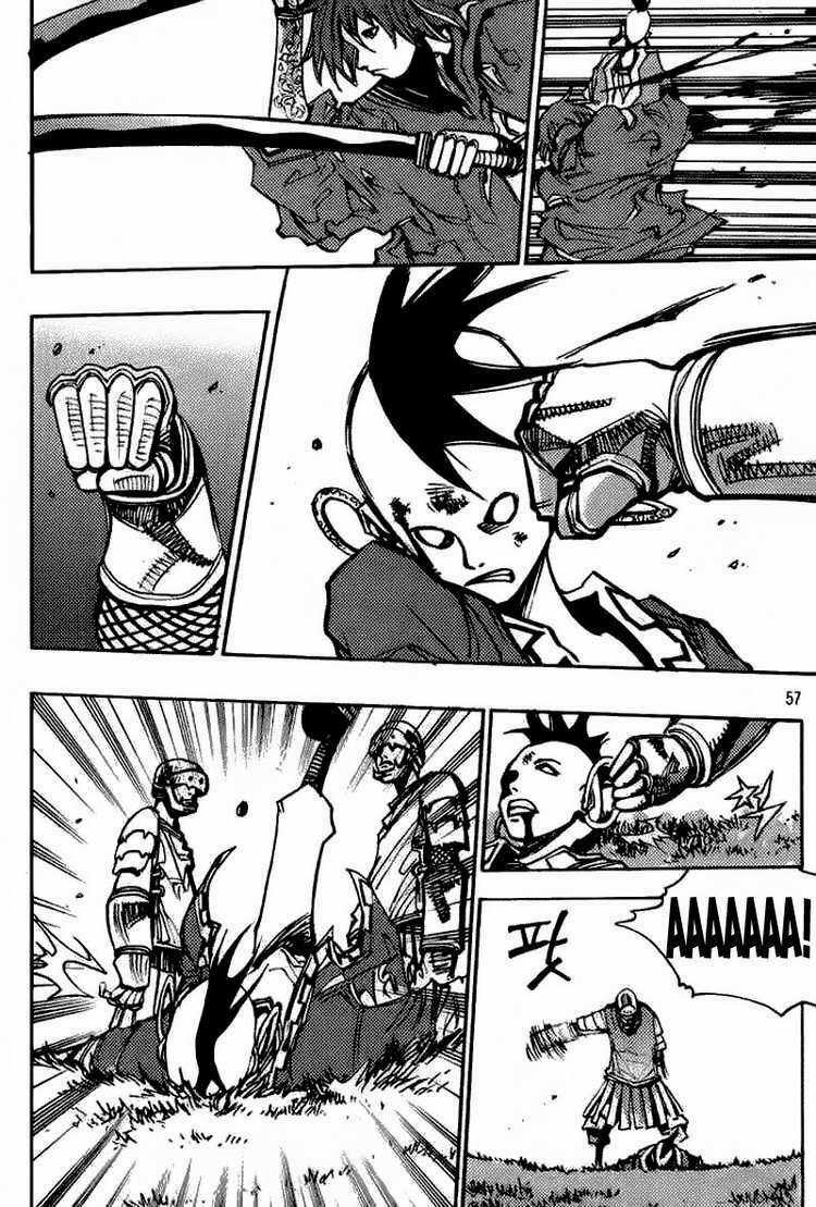 Ares - Chapter 147 - Trang 18