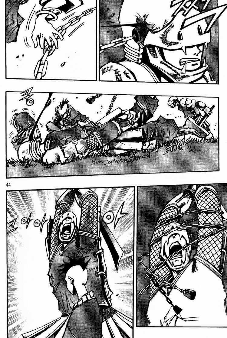 Ares - Chapter 147 - Trang 5