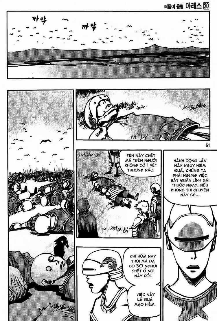 Ares - Chapter 148 - Trang 2