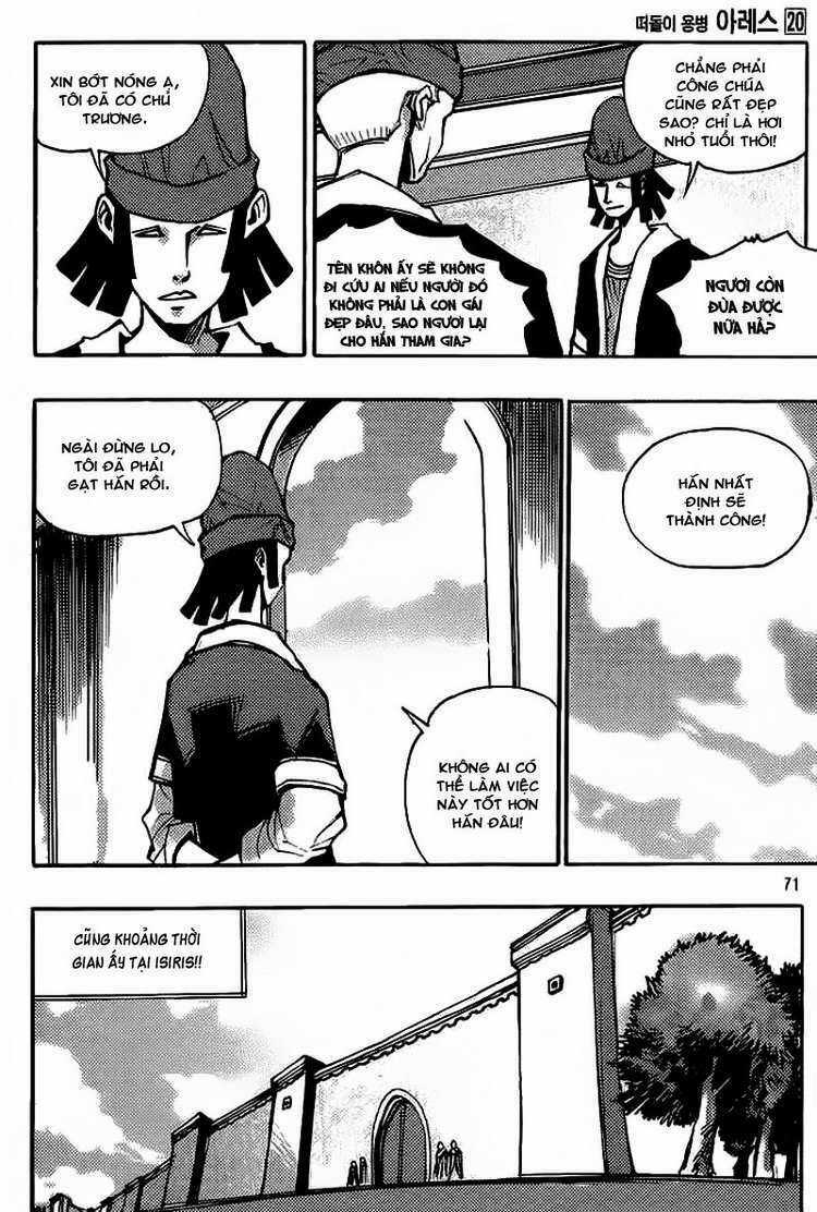 Ares - Chapter 148 - Trang 12