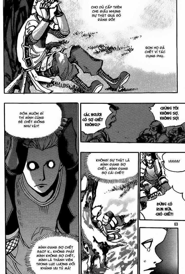 Ares - Chapter 148 - Trang 4