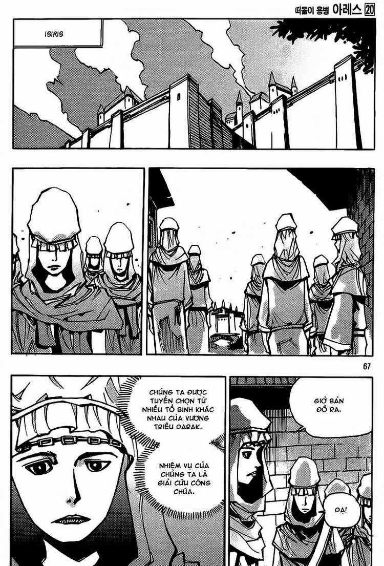 Ares - Chapter 148 - Trang 8