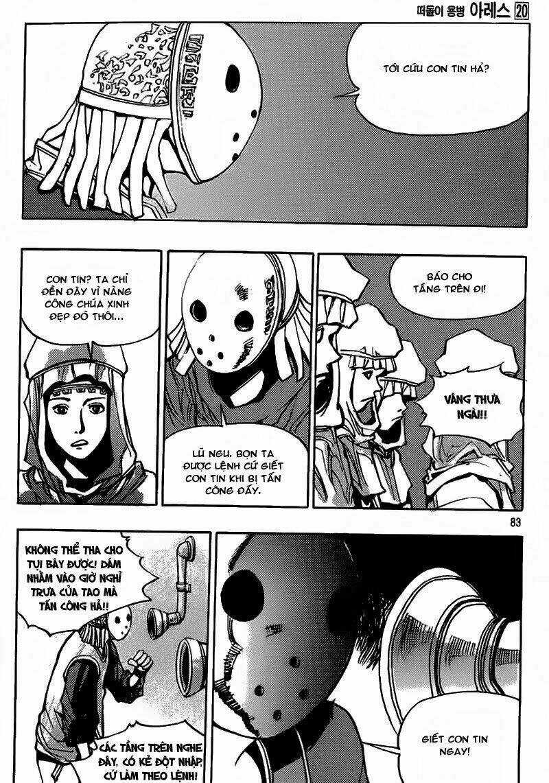 Ares - Chapter 149 - Trang 4