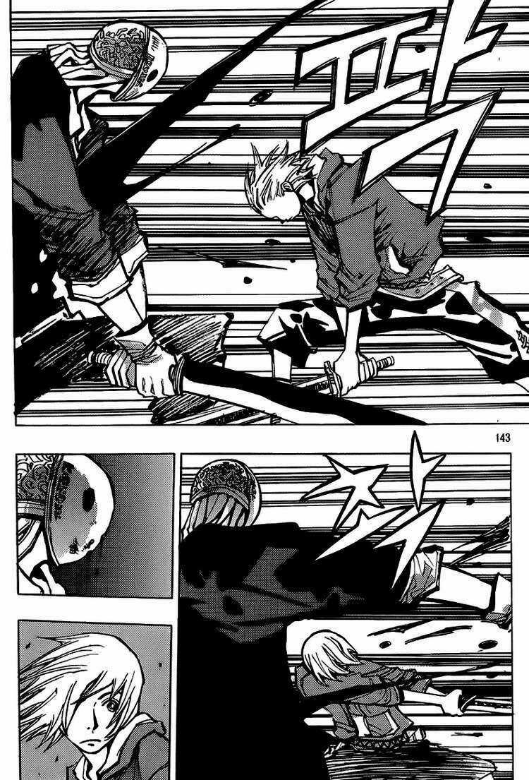 Ares - Chapter 152 - Trang 4