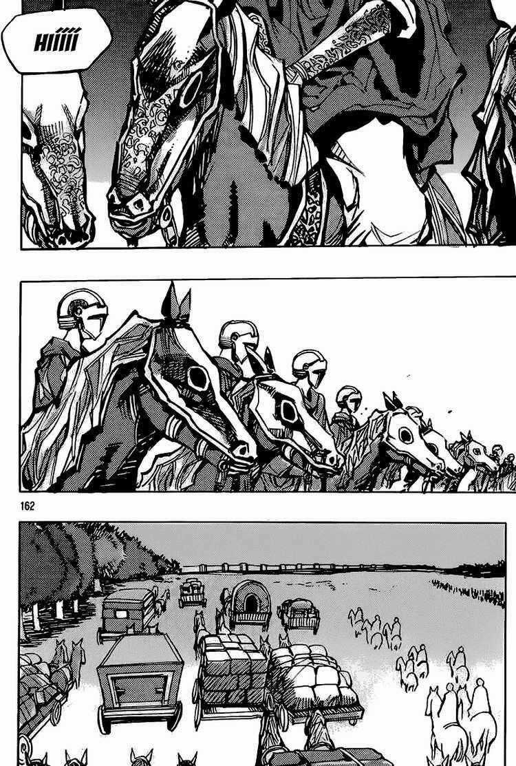 Ares - Chapter 153 - Trang 2