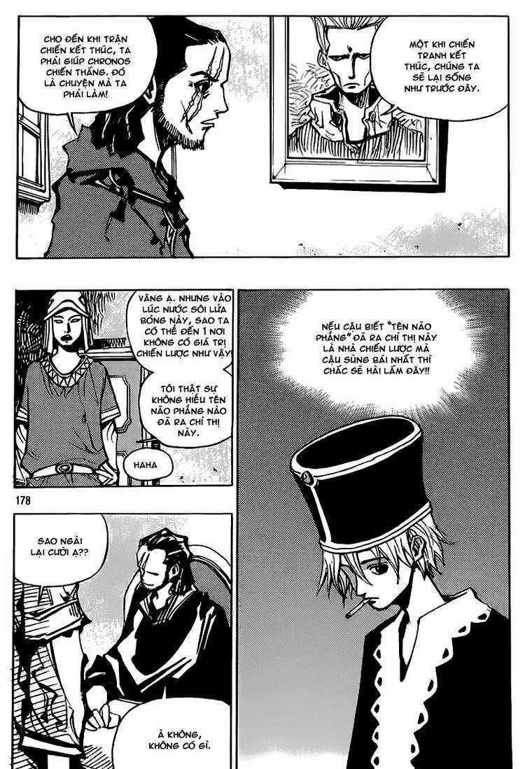 Ares - Chapter 153 - Trang 18