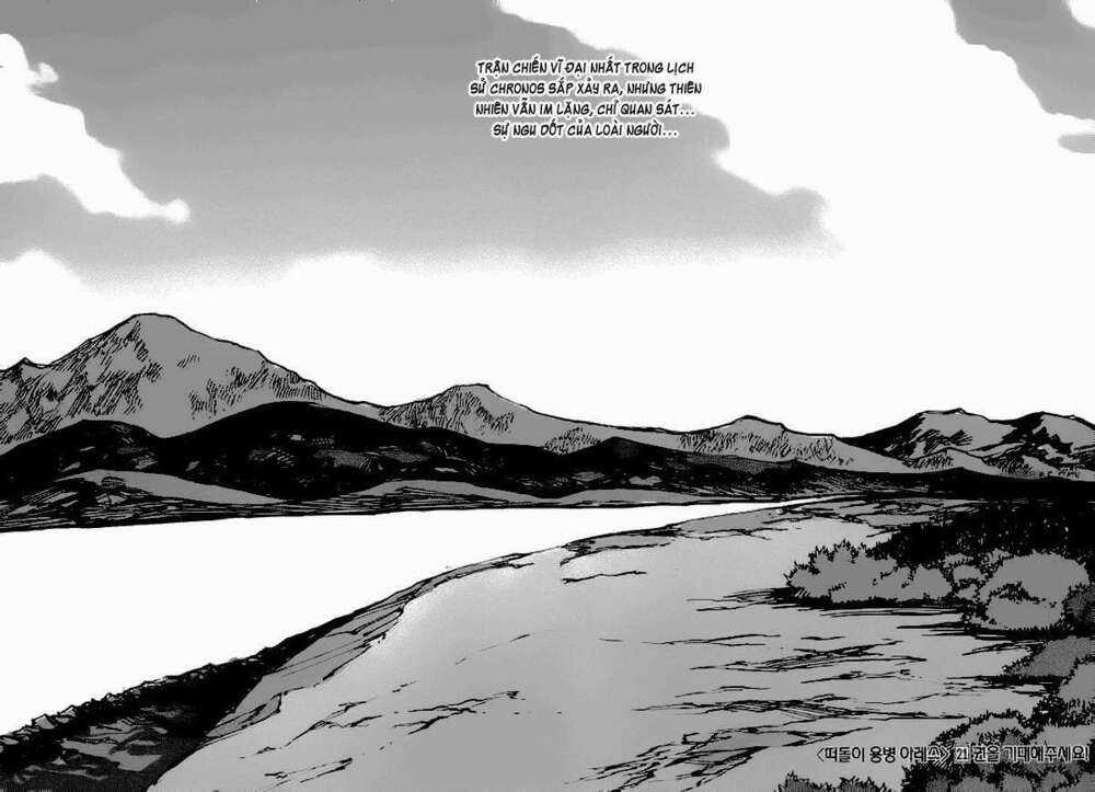 Ares - Chapter 153 - Trang 20