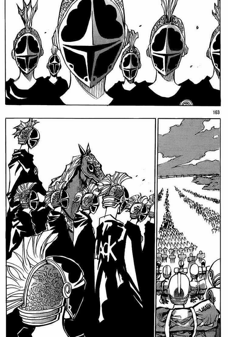 Ares - Chapter 153 - Trang 3