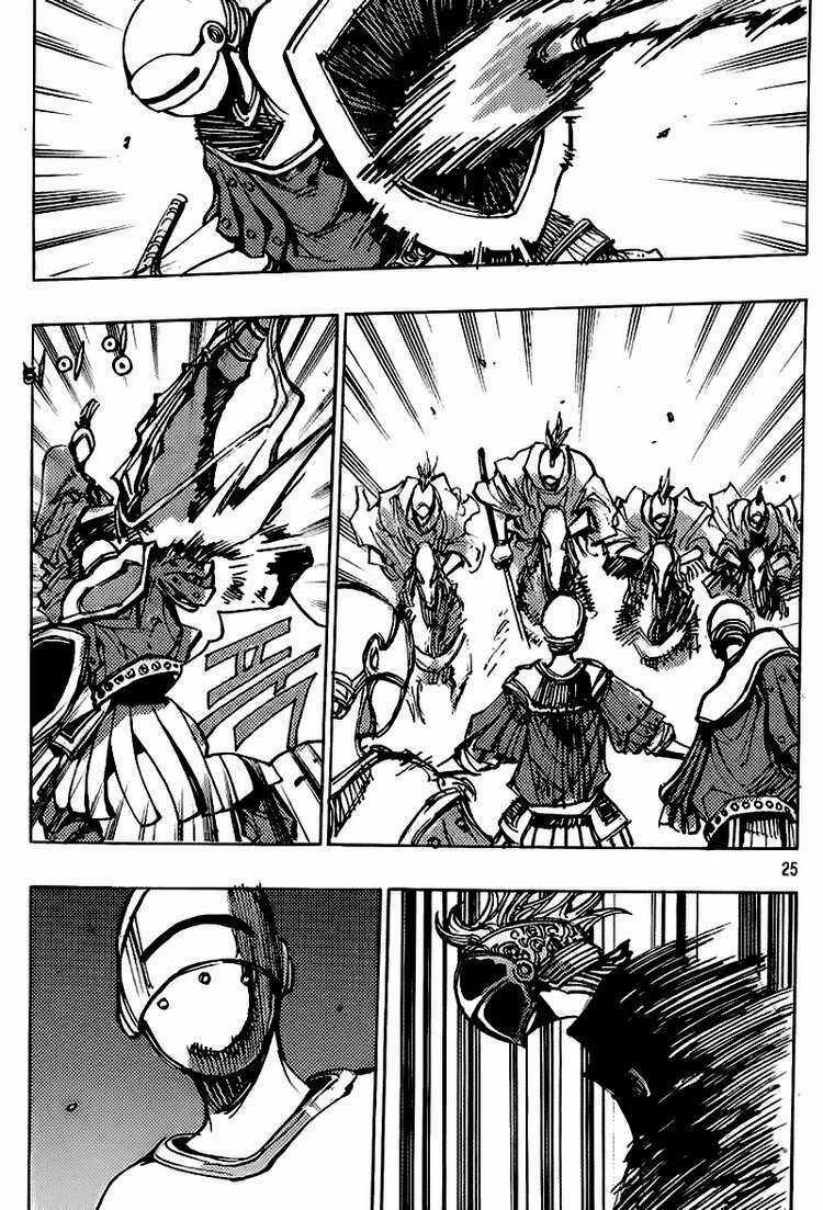 Ares - Chapter 154 - Trang 23