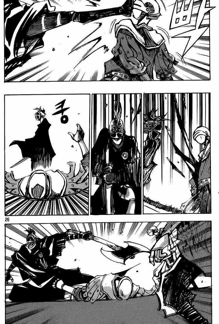 Ares - Chapter 154 - Trang 24