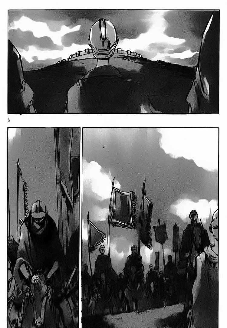 Ares - Chapter 154 - Trang 5