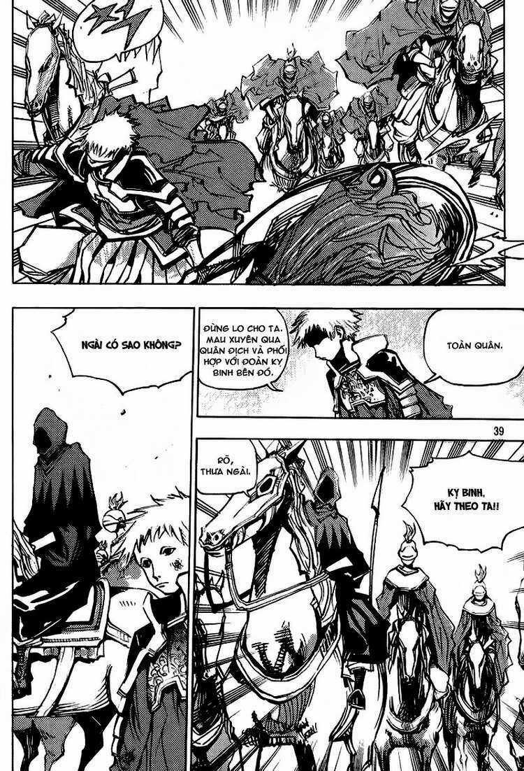 Ares - Chapter 155 - Trang 10