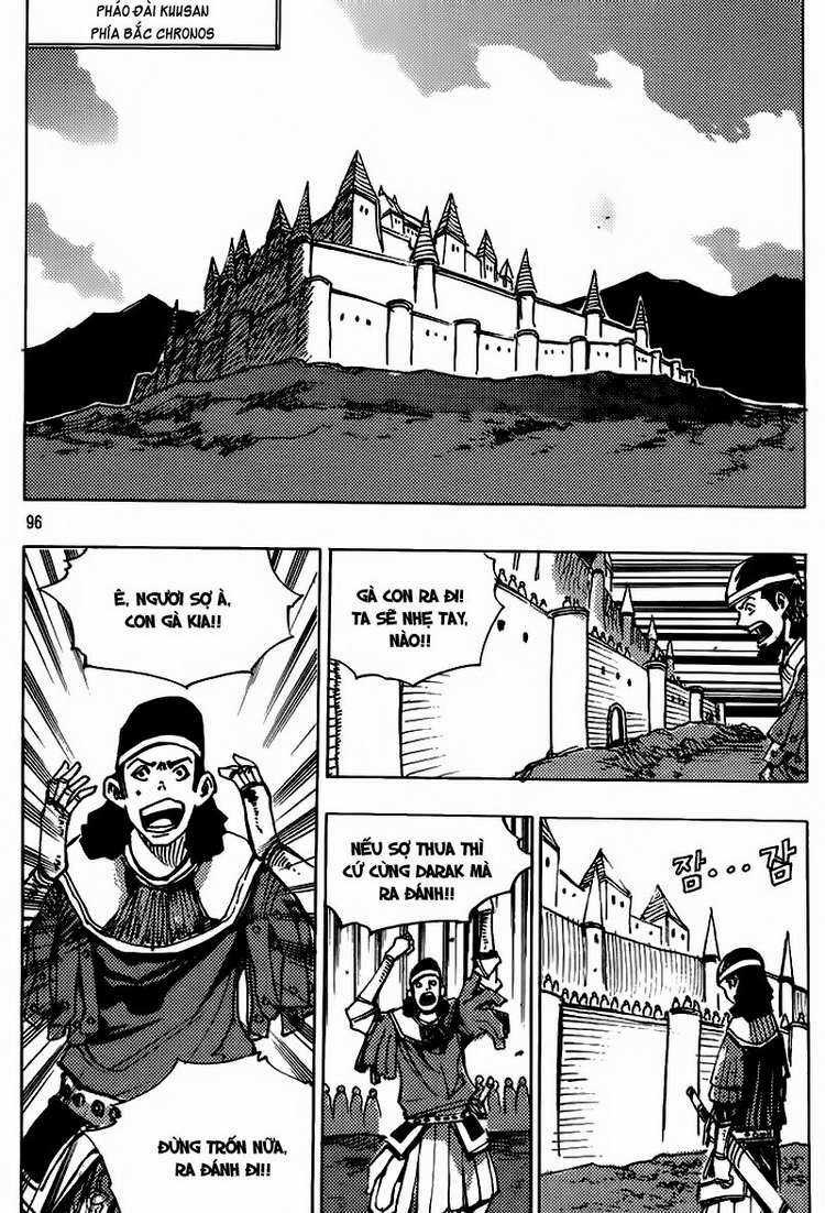 Ares - Chapter 156 - Trang 21