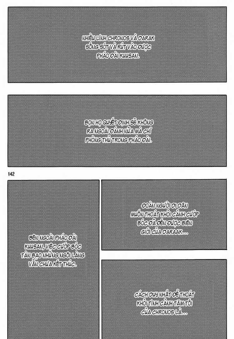 Ares - Chapter 158 - Trang 13