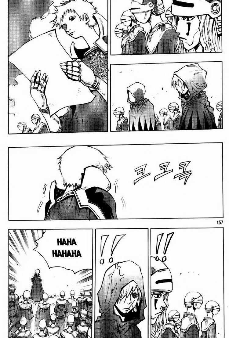 Ares - Chapter 158 - Trang 28