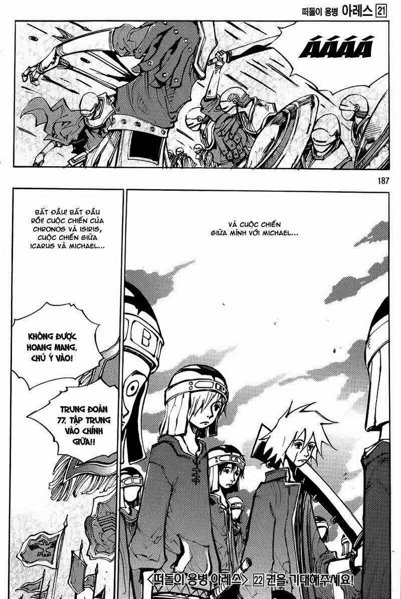 Ares - Chapter 159 - Trang 31