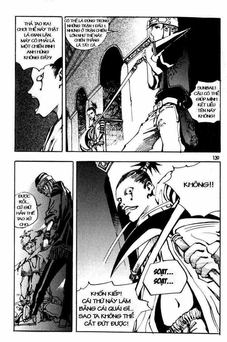 Ares - Chapter 16 - Trang 7