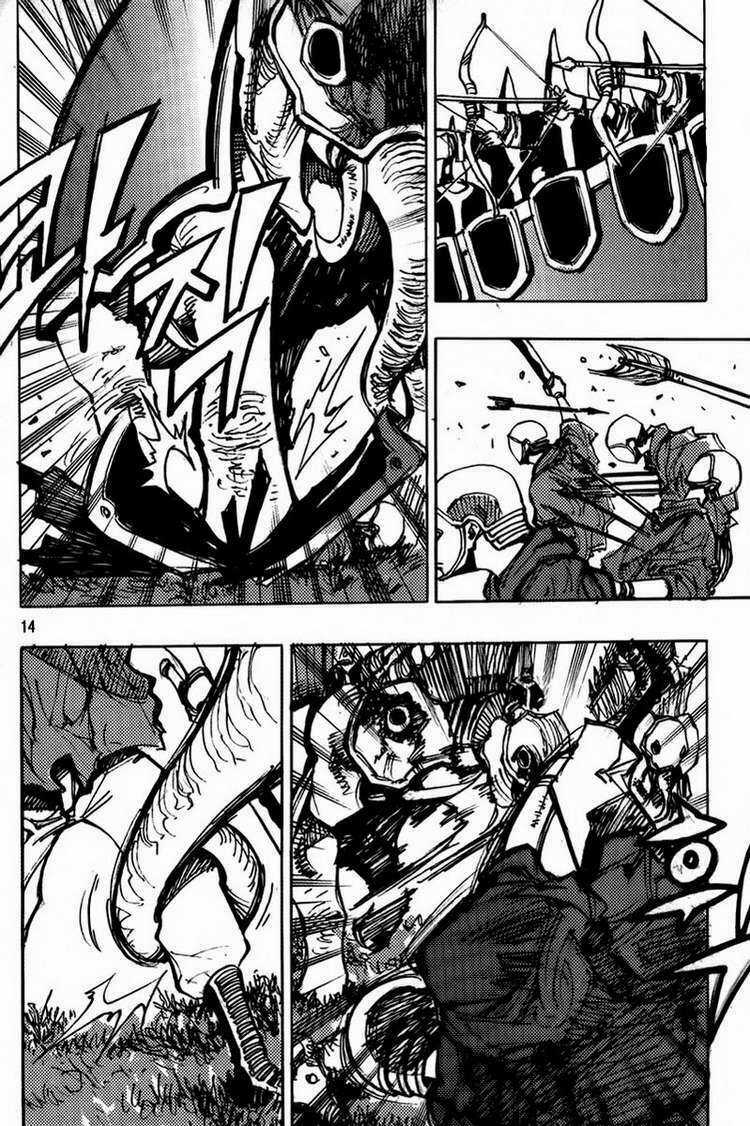 Ares - Chapter 160 - Trang 14