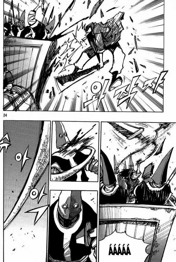 Ares - Chapter 160 - Trang 24