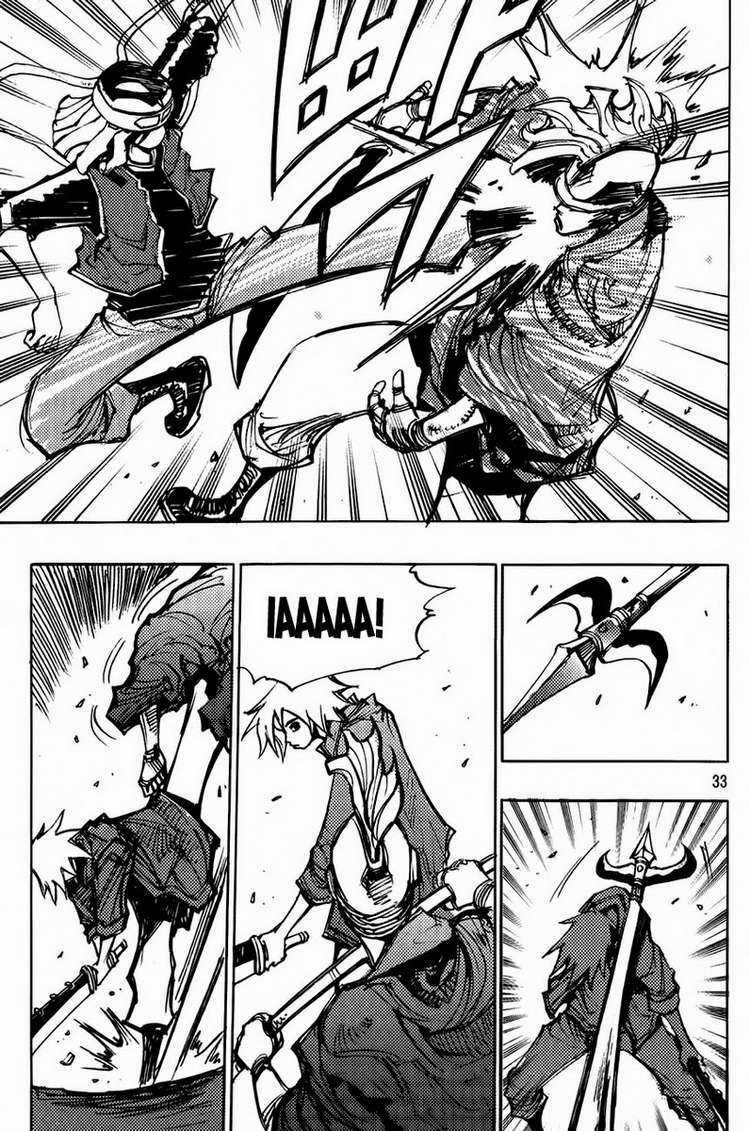 Ares - Chapter 161 - Trang 6