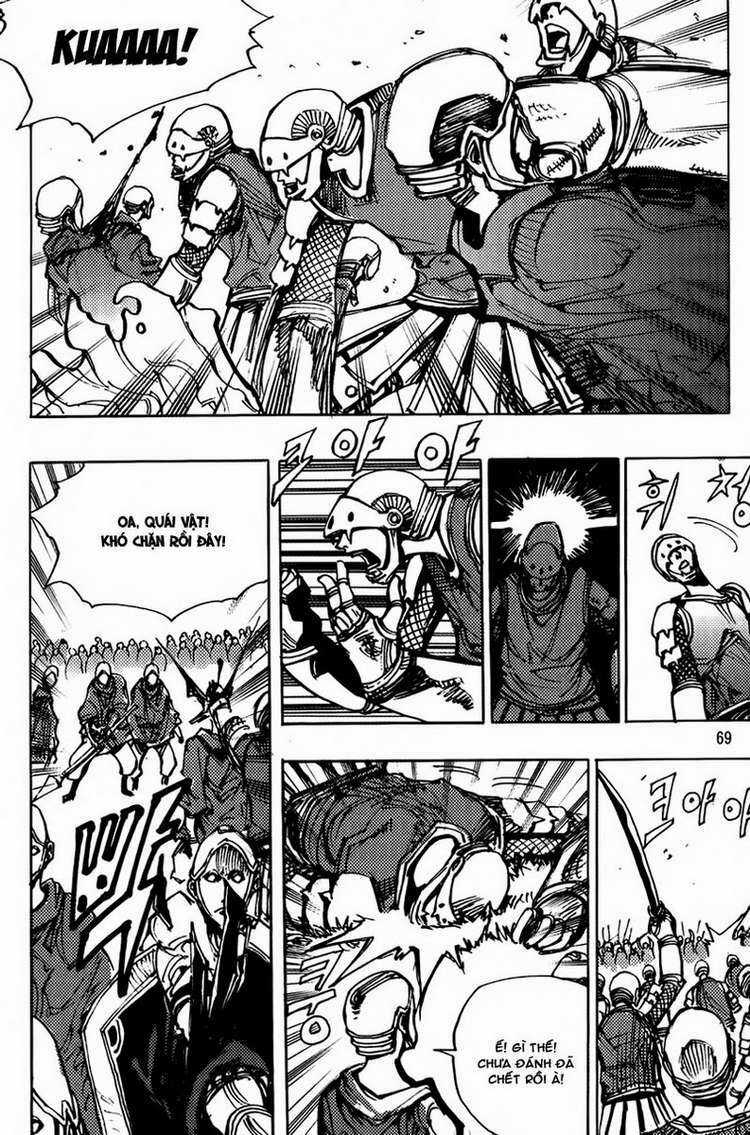 Ares - Chapter 162 - Trang 13