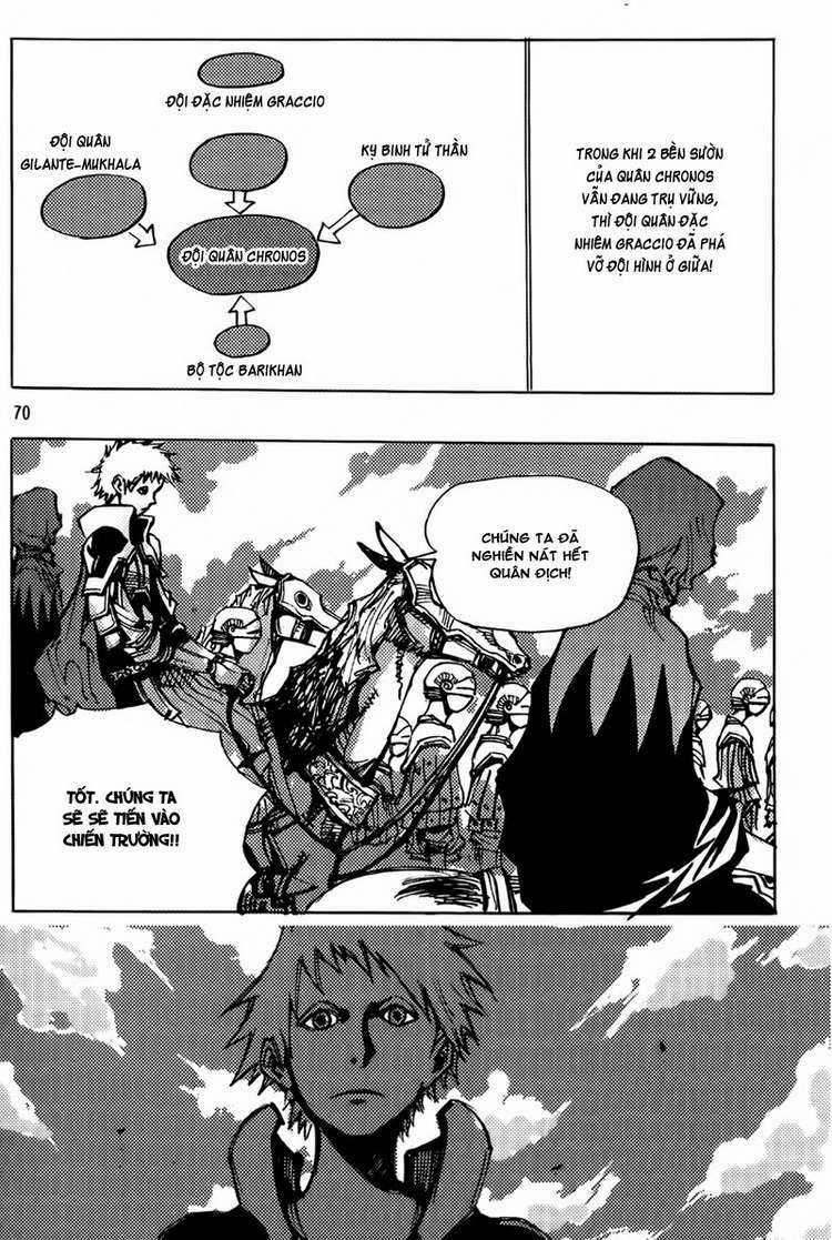 Ares - Chapter 162 - Trang 14