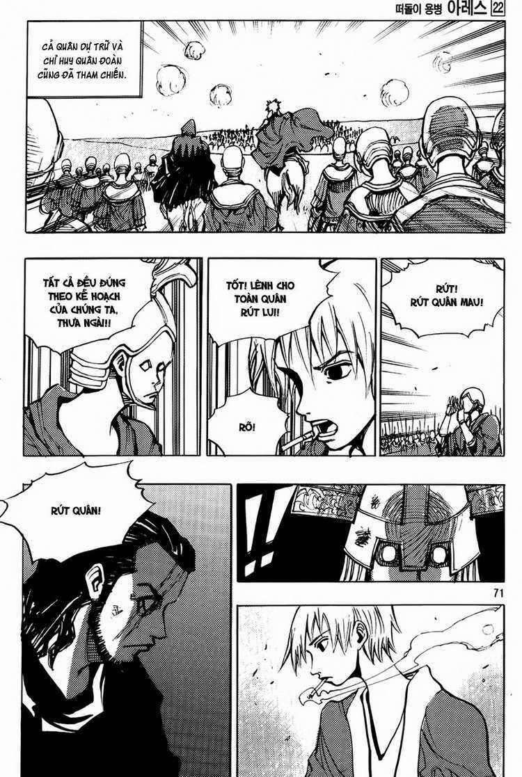 Ares - Chapter 162 - Trang 15