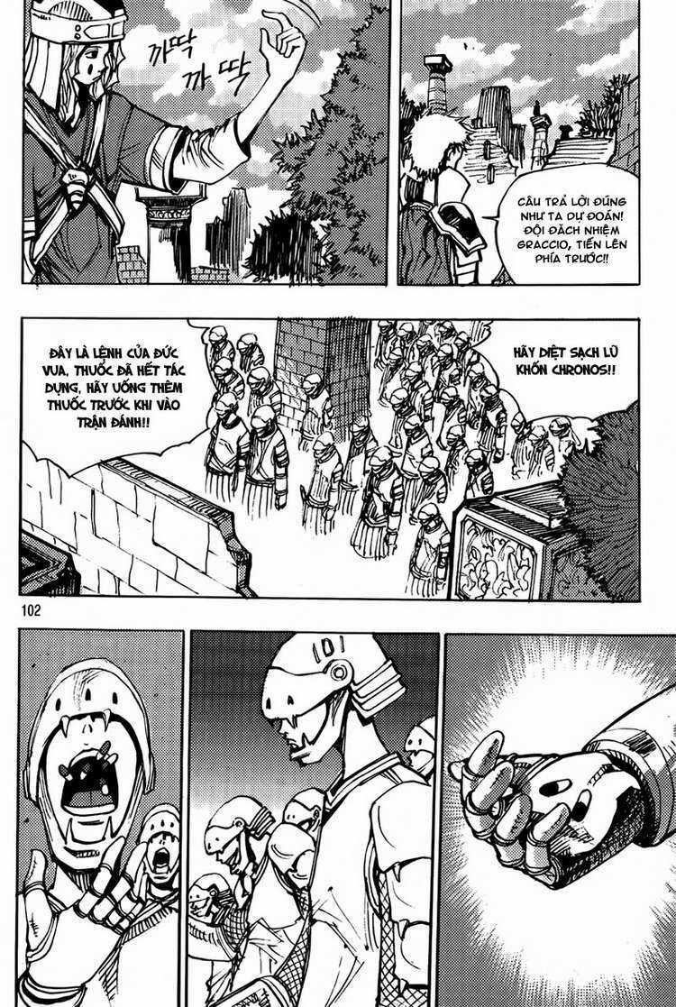 Ares - Chapter 163 - Trang 26