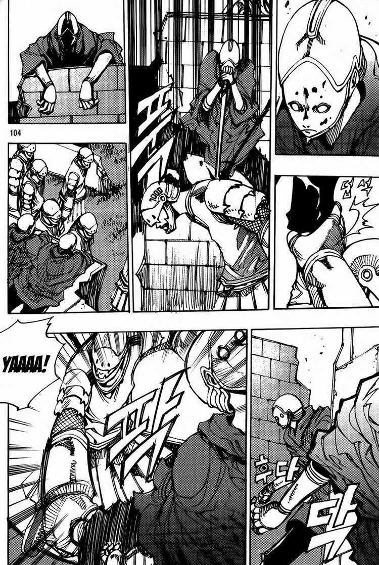 Ares - Chapter 163 - Trang 28