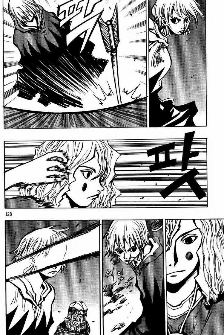 Ares - Chapter 164 - Trang 24