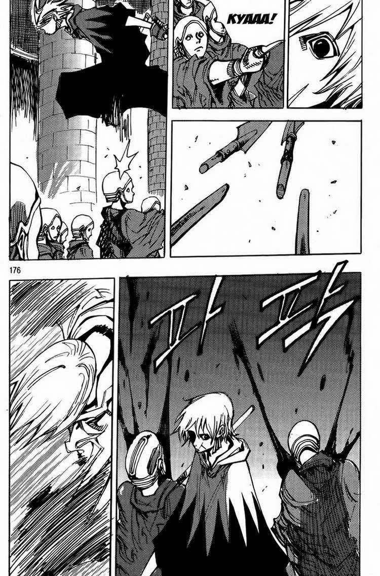 Ares - Chapter 166 - Trang 16