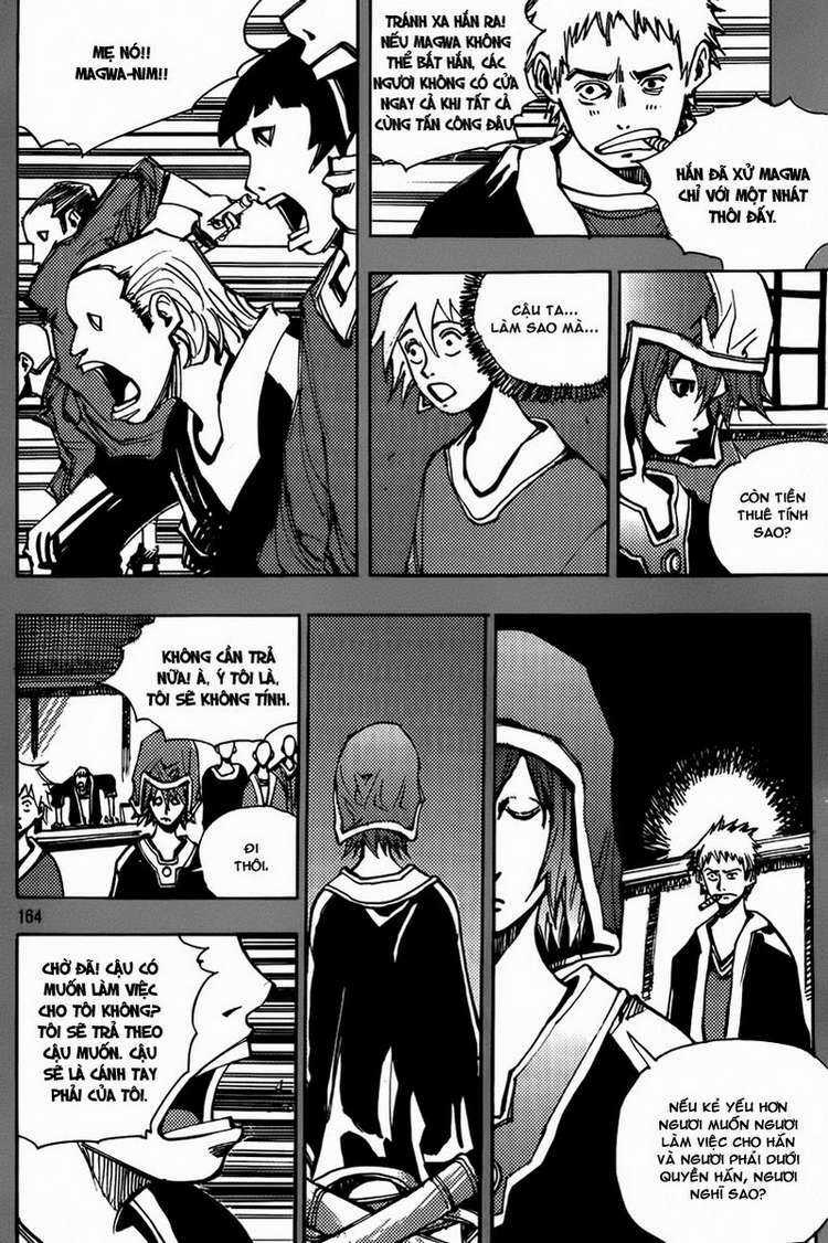 Ares - Chapter 166 - Trang 4