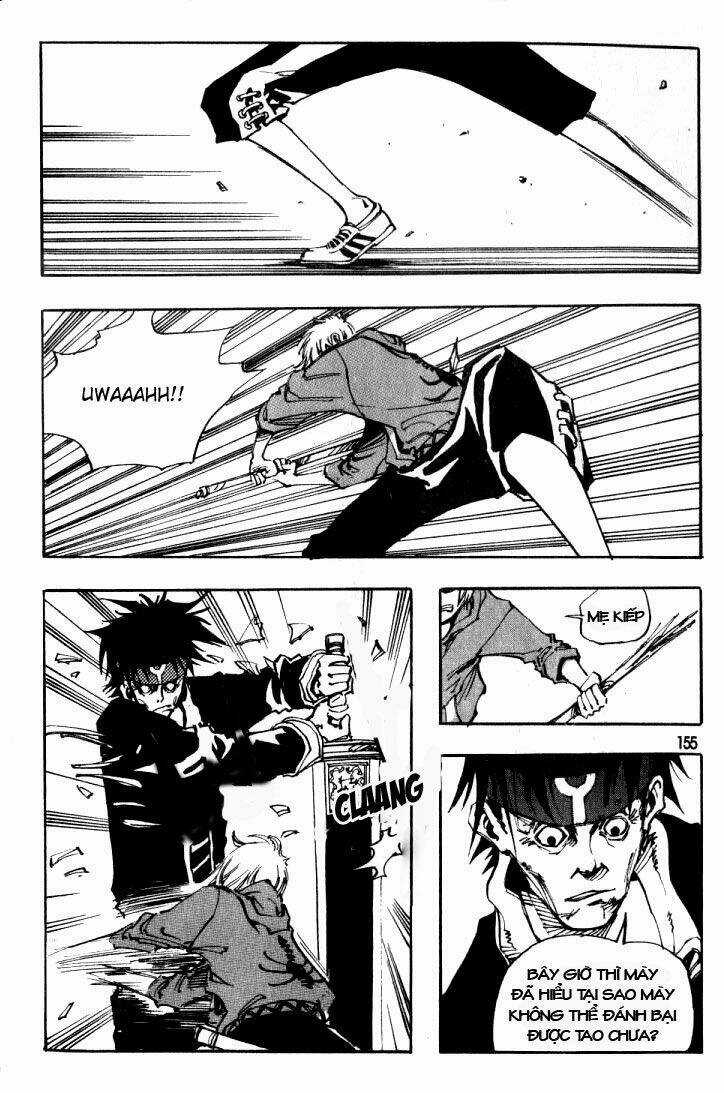 Ares - Chapter 17 - Trang 3