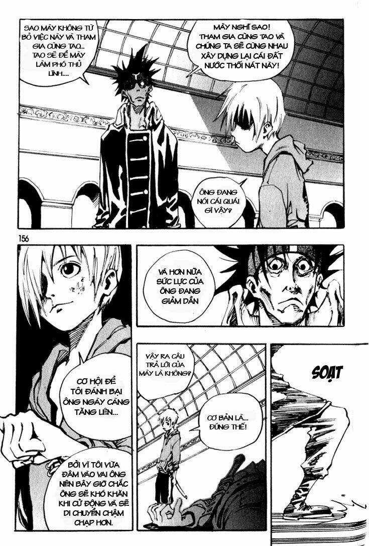 Ares - Chapter 17 - Trang 4