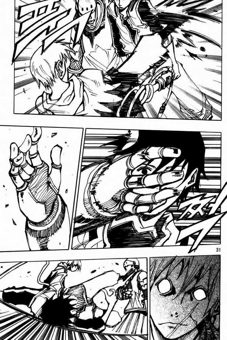 Ares - Chapter 173 - Trang 13