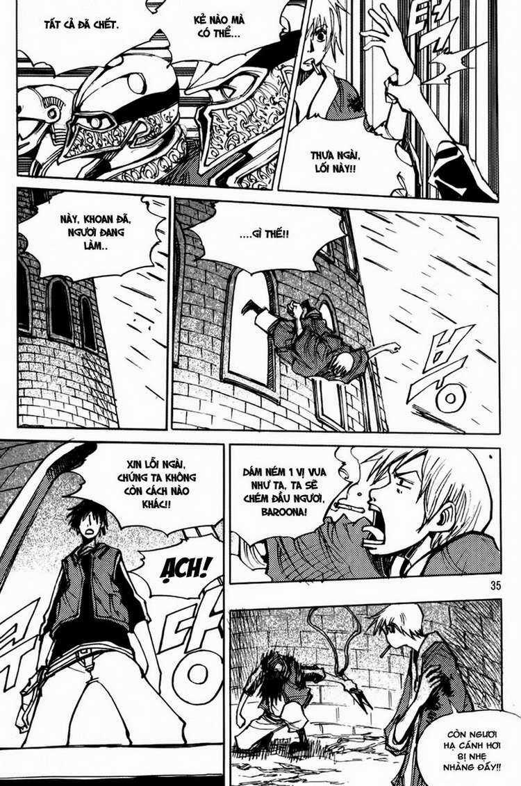 Ares - Chapter 173 - Trang 17