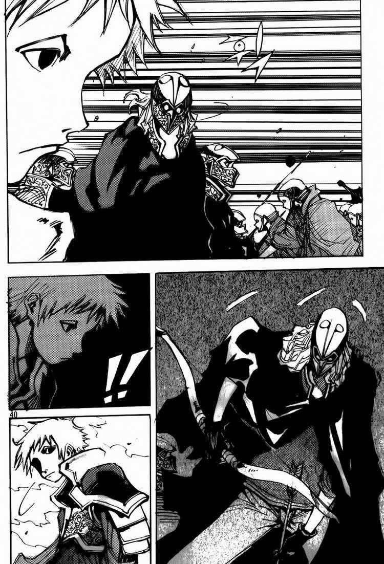 Ares - Chapter 173 - Trang 22