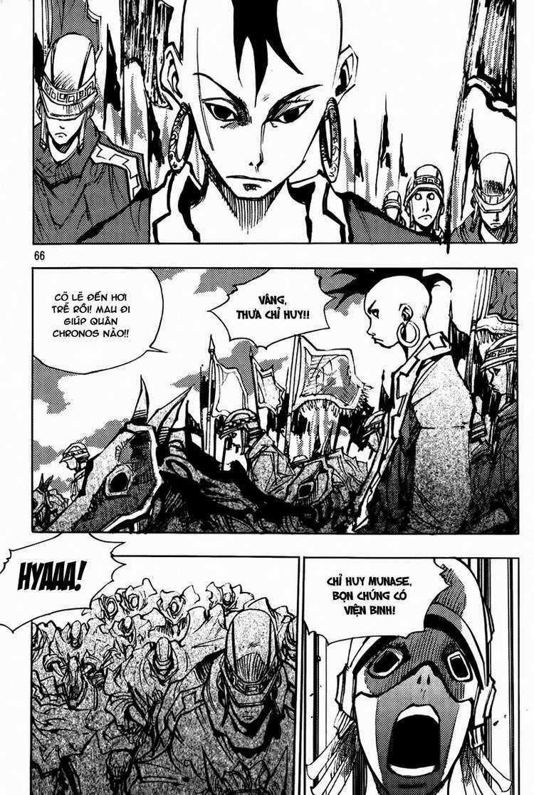 Ares - Chapter 175 - Trang 8