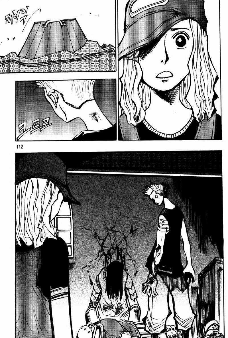 Ares - Chapter 177 - Trang 14