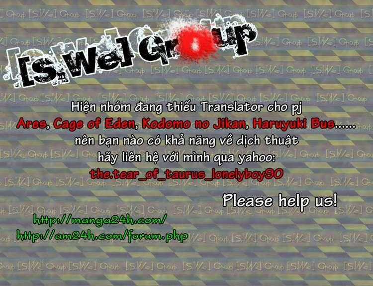 Ares - Chapter 178 - Trang 2