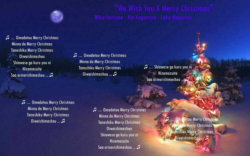 Ares - Chapter 179 - Trang 1