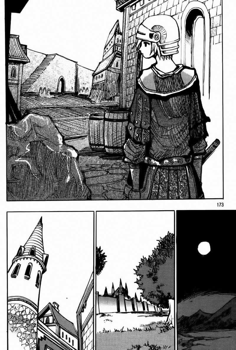 Ares - Chapter 180 - Trang 14