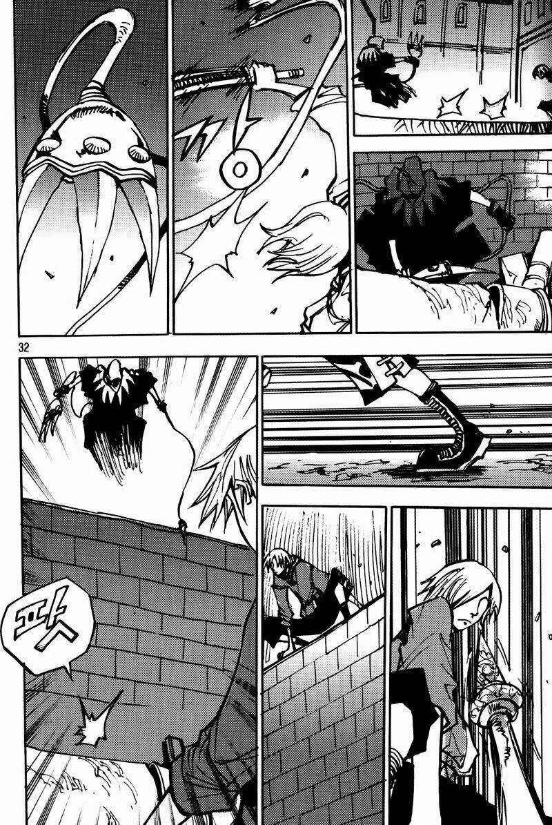 Ares - Chapter 182 - Trang 13