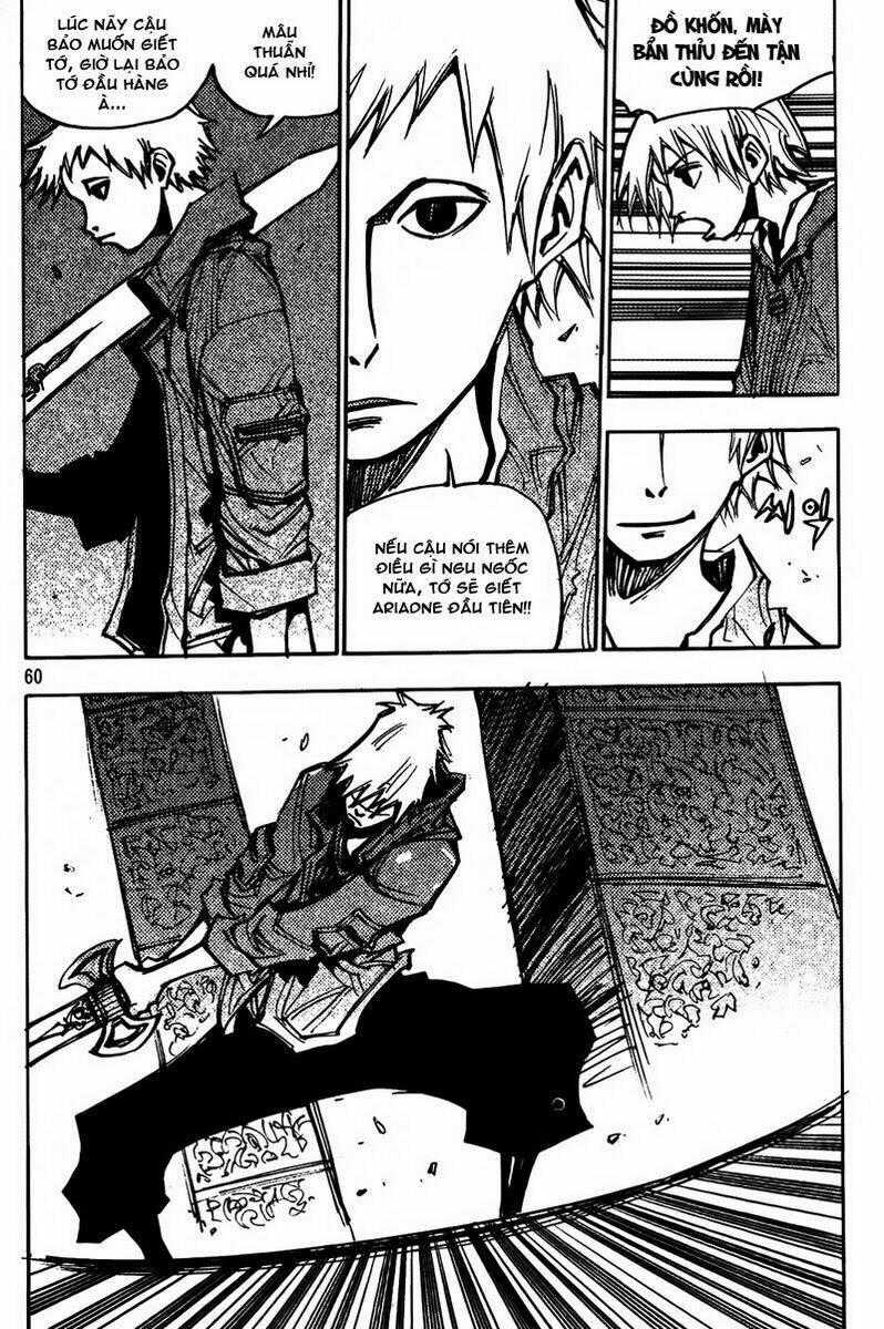 Ares - Chapter 183 - Trang 21