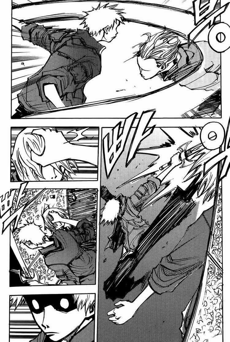 Ares - Chapter 184 - Trang 2