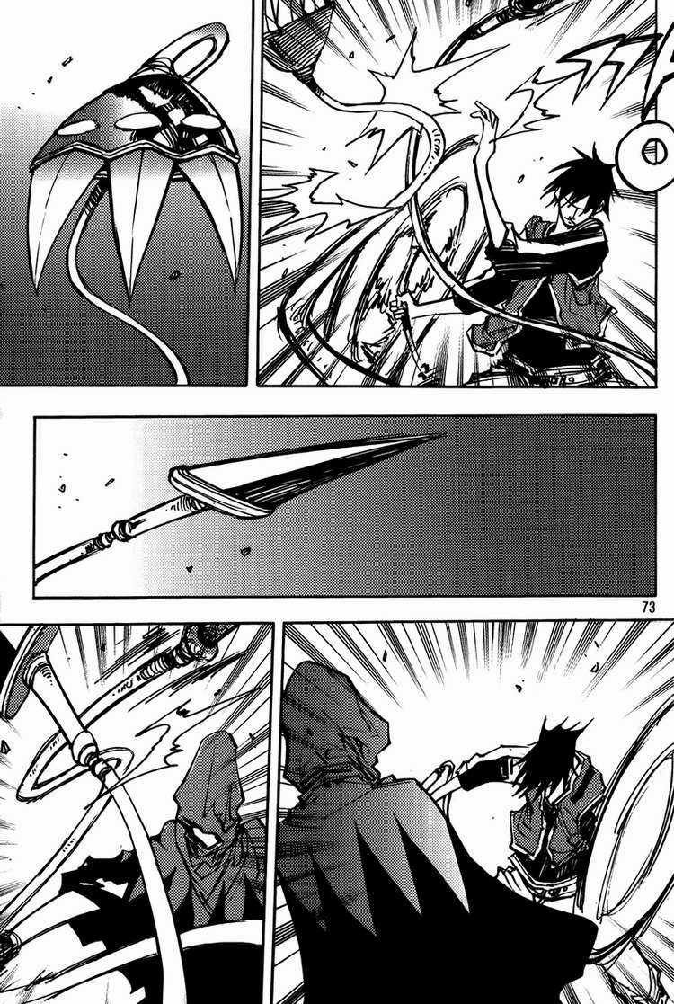 Ares - Chapter 184 - Trang 14