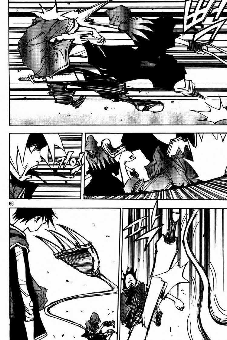 Ares - Chapter 184 - Trang 7